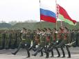 Росія зібралася втягнути Білорусь і держави з блоку ОДКБ у конфлікт, пов'язаний з нападом на Україну - експерт