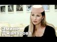 Третина кримчан бажають повернення в Україну, - Джапарова (відео)
