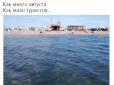 Забагато Расєї, замало туристів: У мережі публікують фото порожніх пляжів Криму