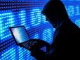 І знову - удар із РФ? СБУ попередила про нову хакерську атаку на українські компанії