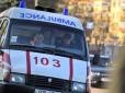 Їх стан тяжкий: У Києві водій іномарки збив двох пішоходів (фото, відео)
