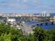 Чи справді Київ є одним з найгірших міст у світі? Роздуми небайдужого