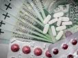Наслідки дій уряду, про які не згадують у Кабміні: Україну очікує новий стрибок цін на ліки