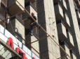 Хіти тижня. У центрі Києва громадянин РФ погрожував викинутись з балкона, якщо не приїдуть російські дипломати (фото)