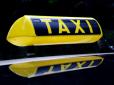 У Тернополі водій таксі нахамив пасажирці, довівши її до сліз