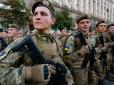 Українська армія: За 26 років з попелу забуття до сталевої міці