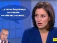 Не шукайте у скреп дна: Видворена з України пропагандистка вигадала нове безглуздя (відео)