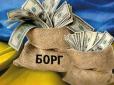 100 найбільших боржників України, які не платять державі (інфографіка)