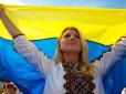 Зовсім непогано: Соціологи порахували кількість патріотів в Україні