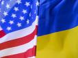 Вашингтон є основним союзником Києва: Експерт пояснив політику США по Україні