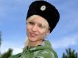Хіти тижня. Стратили свої: Моторошні подробиці загибелі на Донбасі найманки з Новосибірську (відео)