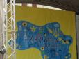 У Броварах на сцені до Дня незалежності розмістили карту України без Криму