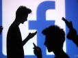 У Європі стався збій у роботі соцмережі Facebook, стало відомо, як виправити помилку