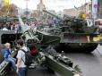 День Незалежності України: Де дивитися трансляцію військового параду в Києві