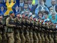 У мережі з'явилось повне відео сьогоднішнього параду до Дня Незалежності в Києві