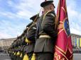 Військовим підрозділам ЗСУ президент України присвоїв почесні найменування