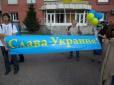 У російському Новосибірську відзначили День Незалежності України (фото, відео)