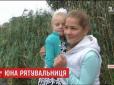 На Вінниччині 11-річна школярка витягла з річки 6-річну дівчинку (відео)