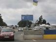 На Донбасі дві жінки підірвалися на вибуховому пристрої, - СММ ОБСЄ
