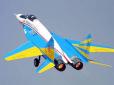 Нехай небо буде мирним та безхмарним: Українських авіаторів привітали з професійним святом