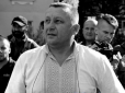 Загинув ветеран АТО, депутат Тернопільської міськради