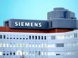 Оце так: Попри скандал, Siemens не розірвав зв'язки з Росією