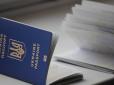 У міграційній службі спрогнозували, коли спаде попит на біометричні паспорти