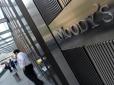 Оптимістичний прогноз: Moody's підвищило рейтинги низки українських банків