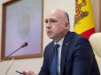 ​Нам би так: Уряд Молдови різко скорочує чиновницький апарат