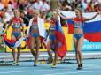 Зрада по-скрепному: Легкоатлетів РФ, які на чемпіонаті світу 