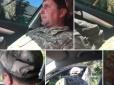 Моральні виродки: Як фальшиві військові обманюють водіїв (фотодоказ)