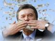 Не тільки у Росію: Куди і скільки мільйонів доларів вивіз з України Віктор Янукович, - ﻿екс-розвідник