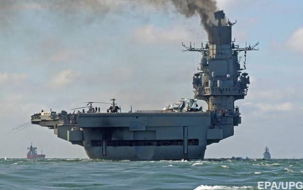 Авіаносний крейсер ВМС РФ "Адмірал Кузнєцов". Фото: ЕРА.