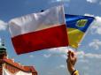 Хіти тижня. Річ Посполита: Відродження регіональної наддержави - Польща робить важливий крок