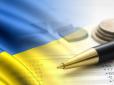 Є куди рухатися: Україна очолила список пріоритетних для інвесторів країн