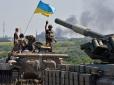 Не війна: Стало відомо, чим замінять термін АТО в законі про реінтеграцію Донбасу