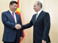 Карлик не здається: Експерт пояснила, чому на фото росЗМІ Путін одного зросту з Сі Цзіньпіном