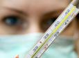 Медики попереджають: Українцям загрожує епідемія, страшніша за вірус Коксакі