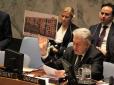 Україна підготувала для Росії чимало несподіванок на Генасамблеї ООН - посол Єльченко