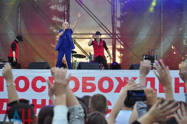 На концерті у Донецьку засвітилися російські співаки. Фото:apostrophe.ua