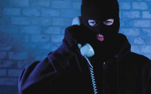 Російська поліція запевняє, що затримала "телефонних терористів". Фото: соцмережі.