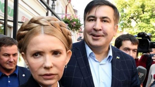 Юлія Тимошенко після прориву Саакашвілі в Україну. Фото:BBC