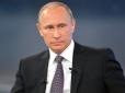 Жахлива смерть Путіна  і Росії: Відомий екстрасенс приголомшила прогнозом