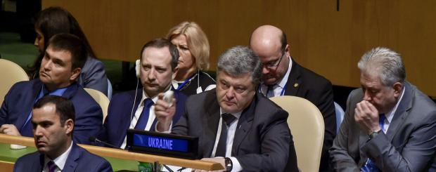 Петро Порошенко на Радбезі ООН. Фото:ТСН