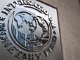 ЗМІ дізналися, чого вимагає МВФ від України по пенсійній реформі