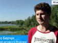 Зламали руку і розбили голову: На Полтавщині бізнесмен влаштував справжнє полювання на активіста (відео)