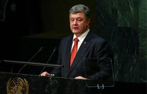 Петро Порошенко під час виступу на Генасамблеї ООН. Ілюстрація:уніан