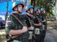 Не зважаючи на умовляння Москви: Молдова в ООН закликала РФ вивести свої війська з Придністров'я