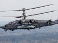 Хіти тижня. Хтось з київських генералів розписався у власній некомпетенції: Аналітики США підтвердили вторгнення російського вертольоту в Україну