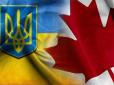 Україна націлилася на безвіз із ще однією країною